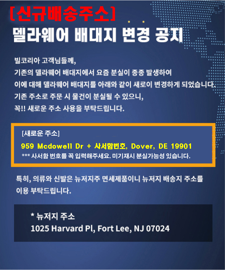 팝업